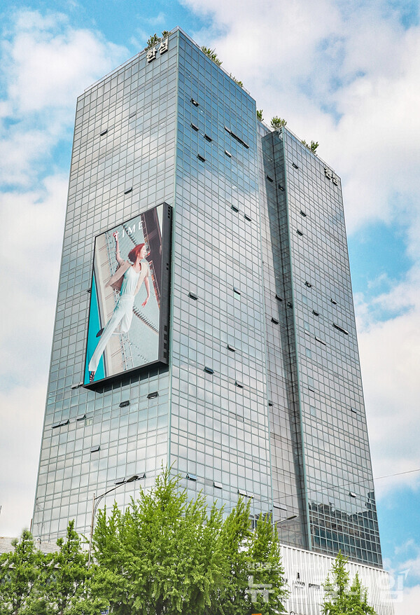 한섬 사옥 전경. 한섬 제공
