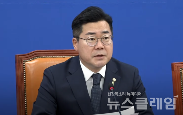 박찬대 더불어민주당 대표 권한대행 겸 원내대표가 16일 오전 서울 여의도 국회에서 열린 원내대책회의에서 발언하고 있다. 사진=더불어민주당