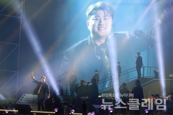 가수 김호중. 사진=생각엔터