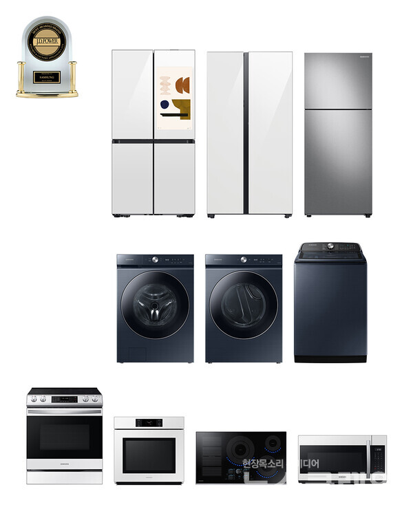 JD파워의 '2024 생활가전 소비자 만족도 평가'에서 삼성전자 가전이 11개 품목 중 10개 품목 선정. 삼성전자 제공