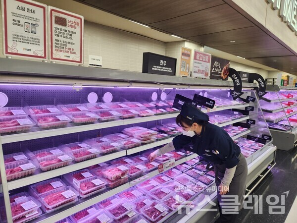 이마트 한우 매대. 이마트 제공