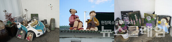 바닷가의 너럭바위와 기암괴석이 싫증날 때쯤 나타난 예쁜 그림과 점토인형이다. 사진=오근식 객원위원