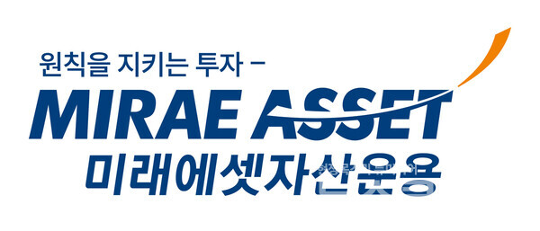 미래에셋자산운용 로고
