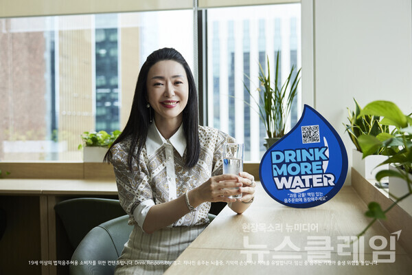 지민주 인사 & 대외협력 전무. 페르노리카 코리아 제공