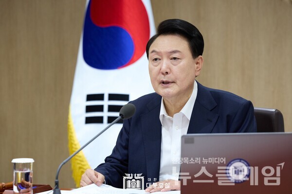 윤석열 대통령. 사진=대통령실