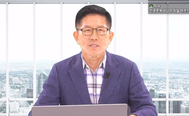 사진=유튜브 채널 '김문수TV' 영상 캡처