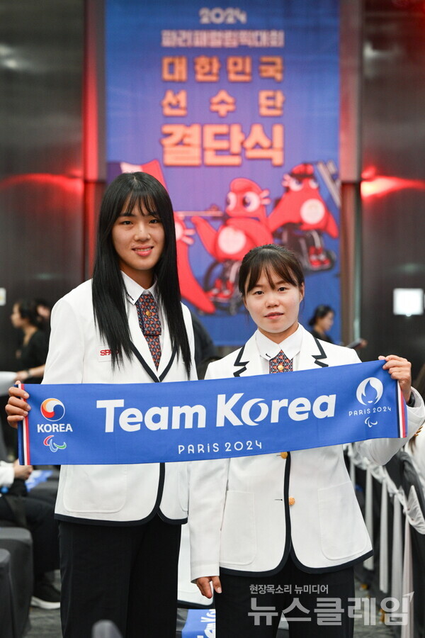 (왼쪽부터)배지인 선수, 강현주 선수. 넷마블문화재단 제공