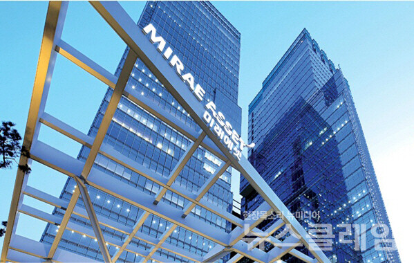 미래에셋금융그룹 사옥. 미래에셋증권 제공