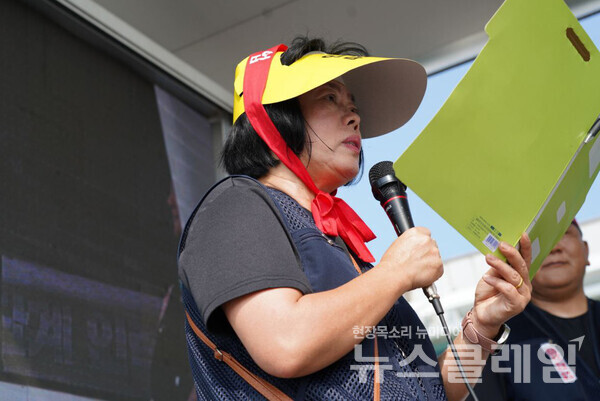 13일 오전 인천국제공항 제1여객터미널에서 열린 '인천공항지역지부 2024년 총파업 대행진'. 사진=인천공항지역지부