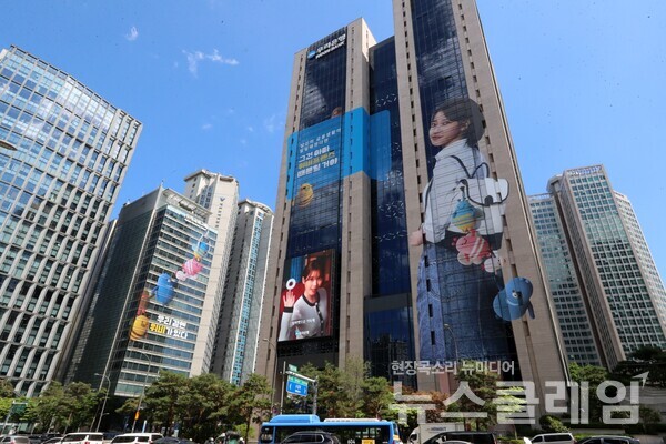 우리은행 전경. 우리은행 제공