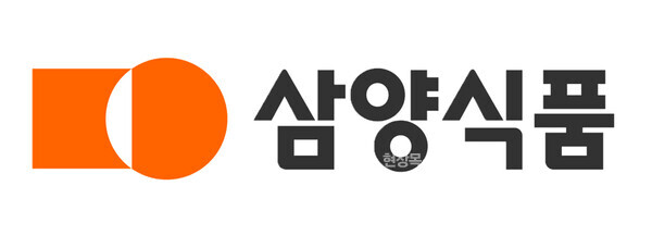 삼양식품 로고. 삼양식품 제공