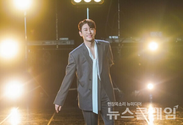 가수 영탁. 사진=TV조선