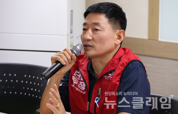 18일 오후 민주노총 회의실에서 열린 이주노동자 증언대회. 사진=민주노총