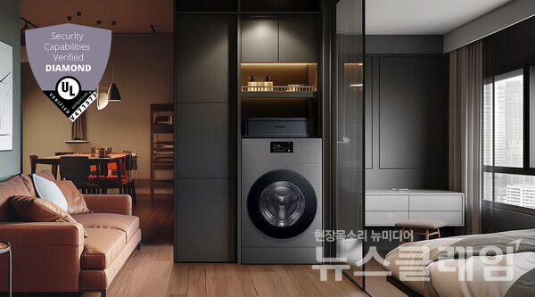 글로벌 인증기관 UL 솔루션즈에서 최고 보안등급인 '다이아몬드' 등급을 받은 삼성전자 제품. 삼성전자 제공