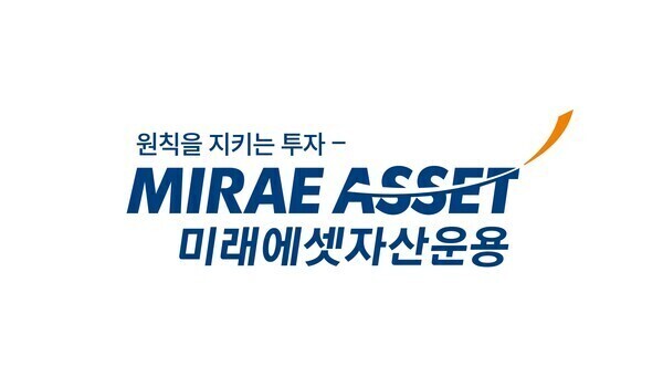 사진=미래에셋자산운용
