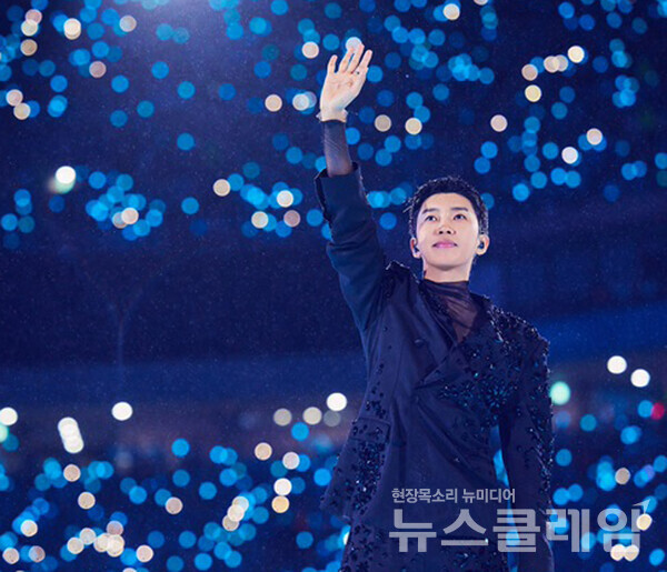 가수 임영웅. 사진=cgv