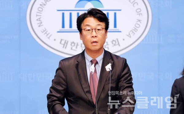 국민의힘 곽규택 수석대변인. 사진=곽규택 의원 사무실