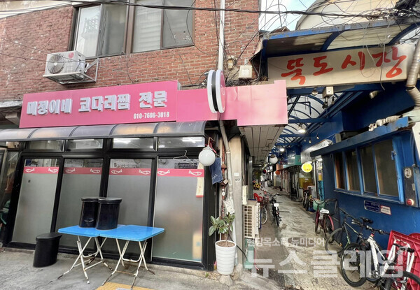 사진=김대식 객원위원