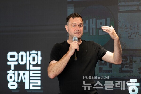 배달의민족 운영사 ㈜우아한형제들은 현행 피터얀 반데피트 임시대표 체제를 당분간 유지할 방침이라고 23일 밝혔다. 우아한형제들 제공