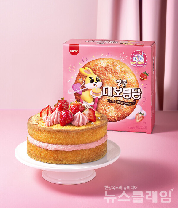 SPC그룹(회장 허영인)의 계열사 SPC삼립 대표 정통 빵 ‘보름달’이 가을 시즌 신제품 3종을 출시하고 다양한 프로모션을 진행한다. SPC삼립 제공