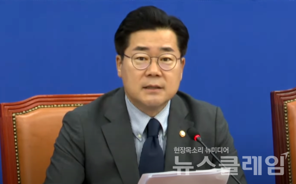 더불어민주당 박찬대 원내대표가 27일 오전 국회에서 열린 당 원내대책회의에서 발언하고 있다. 사진=더불어민주당