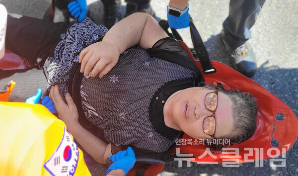 사진=최인기 빈민운동가