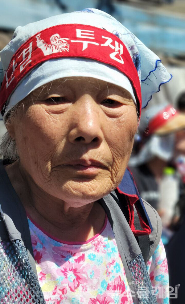 사진=최인기 빈민운동가