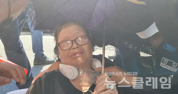 사진=최인기 빈민운동가