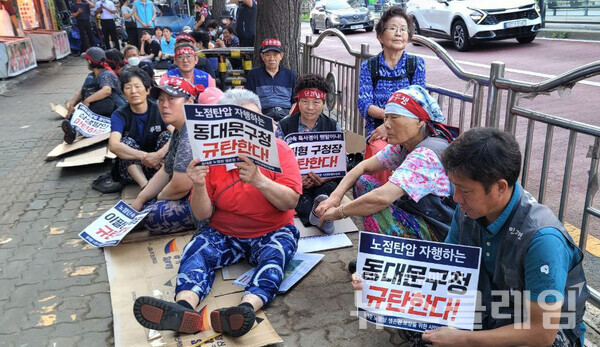 사진=최인기 빈민운동가