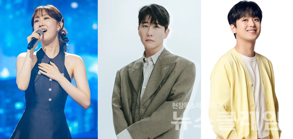 (왼쪽부터)전유진, 영탁, 이찬원. 사진=각 공식 SNS