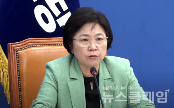 김현 과학기술정보방송통신 정책조정위원장이 29일 서울 여의도 국회에서 열린 당 정책조정회의에서 발언을 하고 있다. 사진=더불어민주당