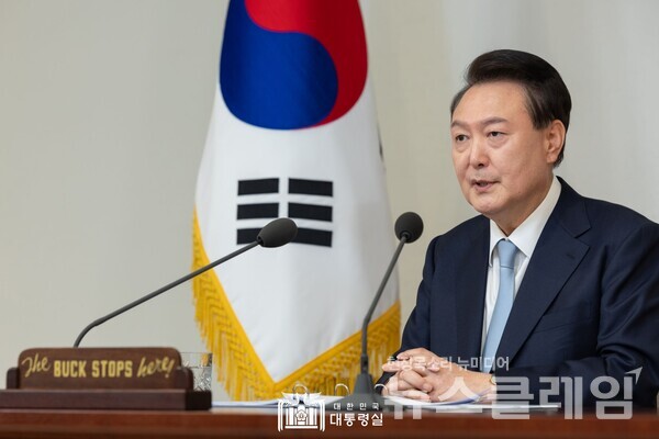 윤석열 대통령. 사진=대통령실