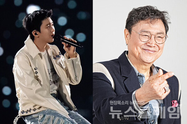 (왼쪽부터)트로트 가수 임영웅, 남진. 사진=CGV·롯데시네마