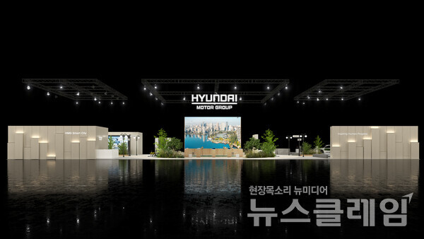 현대차그룹(회장 정의선)은 경기도 고양시 킨텍스에서 오는 3일부터 5일까지 개최되는 ‘월드 스마트 시티 엑스포 2024 (World Smart City Expo Korea 2024)에 처음으로 참가해, 현대차그룹이 추구하는 사람 중심의 스마트시티를 선보인다고 2일 밝혔다. 현대차그룹 제공