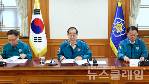 한덕수 국무총리. 사진=국무총리실