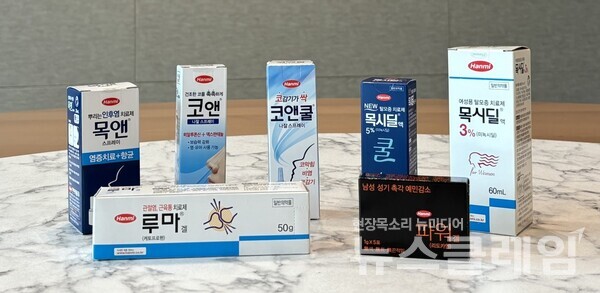 중국에 유통될 한미약품 일반의약품 7종. 한미약품 제공