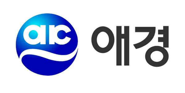 애경 CI. 애경산업 제공