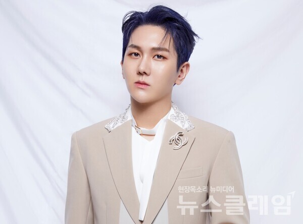 가수 김수찬. 사진=현재엔터테인먼트