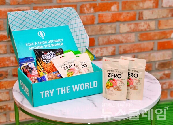 롯데웰푸드(대표 이창엽)는 미국 스낵 구독 서비스 ‘트라이 더 월드(Try The World)’에 ‘제로 후르츠 젤리’를 선보였다고 4일 밝혔다. 롯데웰푸드 제공