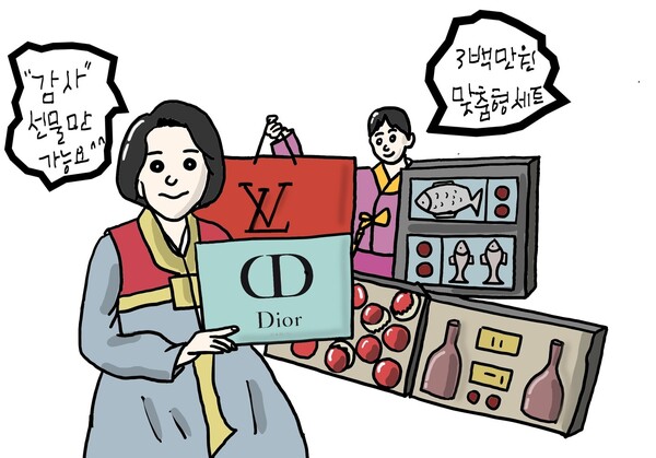 클레임 만평 박명규 작가
