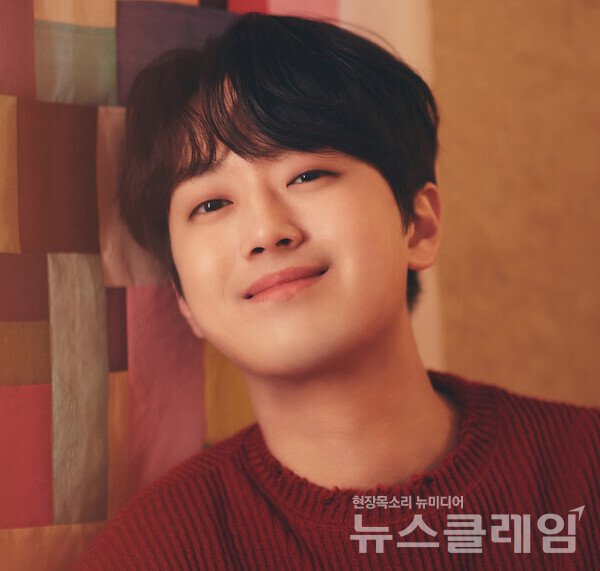 가수 이찬원. 사진=티엔엔터테인먼트