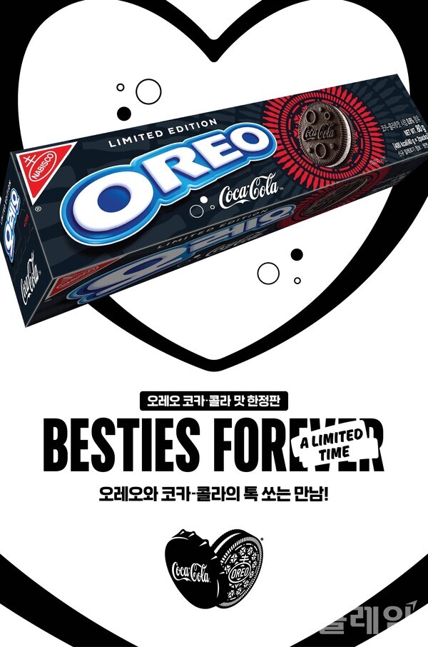 동서식품 한정판 ‘오레오 코카콜라 맛’. 동서식품 제공