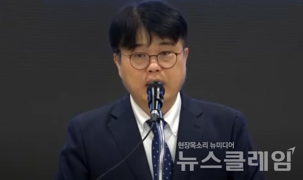 사진=대한의사협회