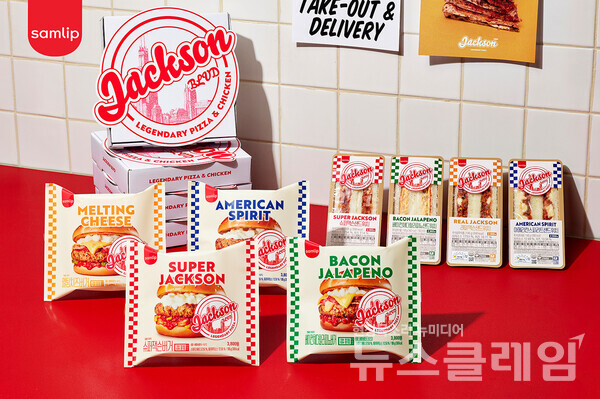 SPC그룹(회장 허영인)의 계열사 SPC삼립이 인기 프랜차이즈 브랜드 ‘잭슨피자(Jackson BLVD)’와 협업한 샌드위치, 버거 8종을 출시한다.SPC삼립 제공