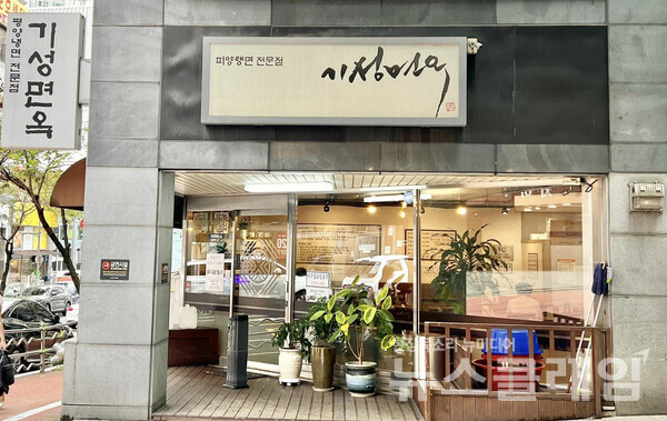 사진=김대식 객원위원