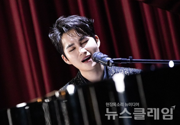 가수 김희재. 사진=김희재 SNS