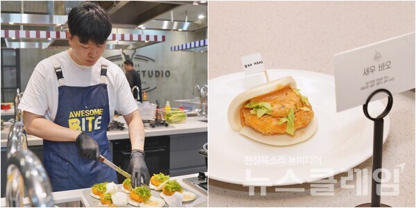 우승한 바오 하우스팀의 박한민씨가 새우 바오 메뉴를 만들고 있다. 롯데웰푸드 제공