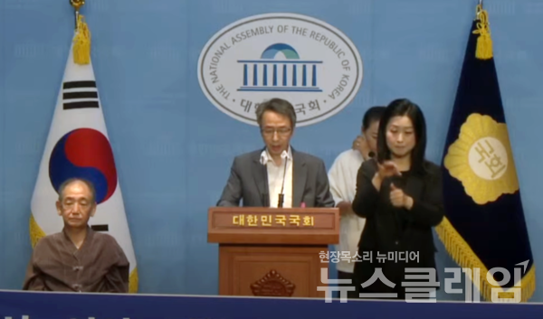 [뉴스클레임]한국중증질환연합회 등이 12일 오전 국회 소통관에서 기자회견을 열고 '여야환의정 협의체' 구성을 제안했다. 사진=김동길 기자