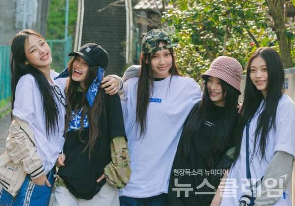 뉴진스. 사진=뉴진스 공식 SNS