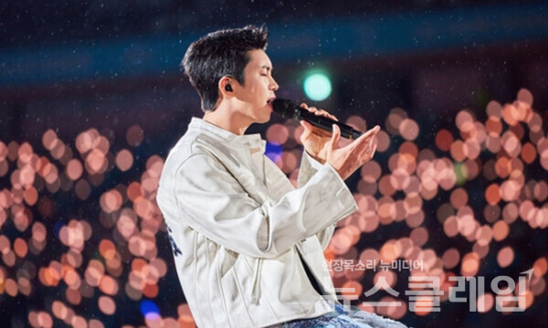 가수 임영웅. 사진=물고기뮤직